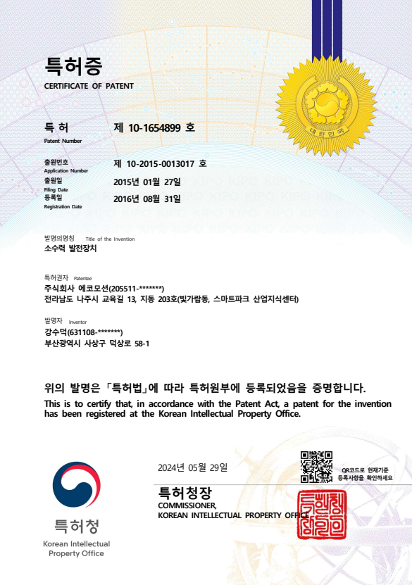 36cd0eab633f5c6003d945fec4735359_1775547853_9434.png